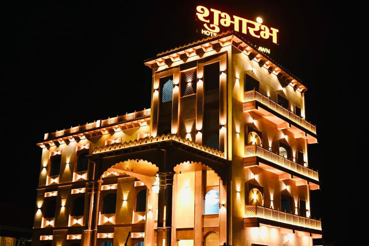 Trimrooms Shubharambh Ayodhya Exterior foto